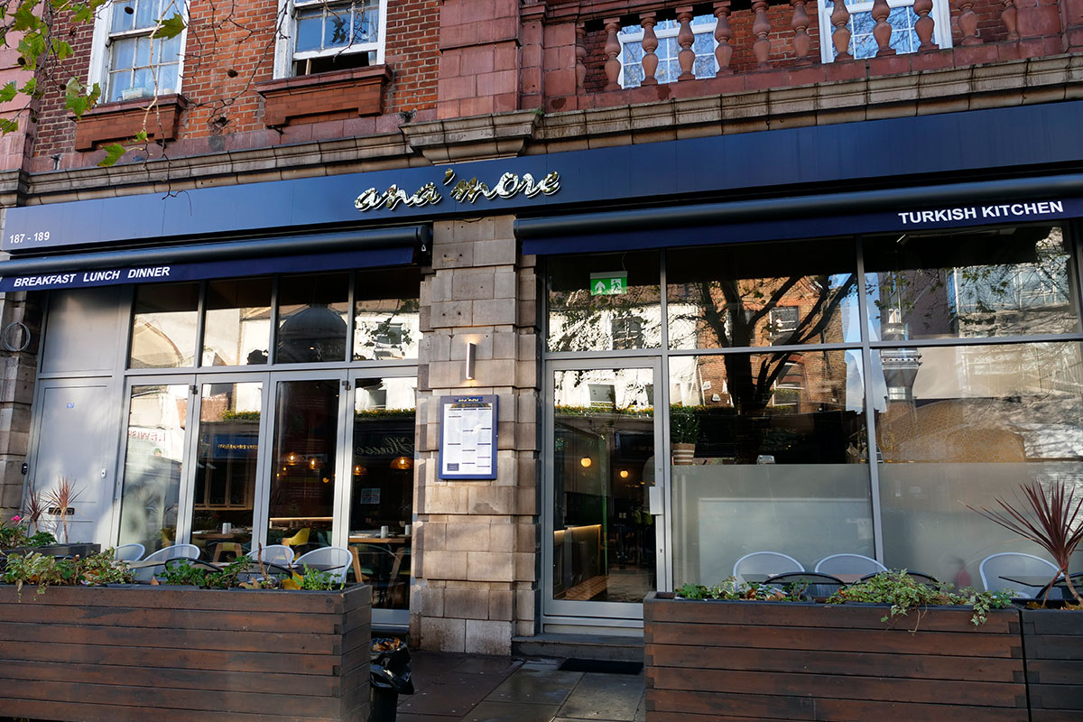 ana’more restaurant